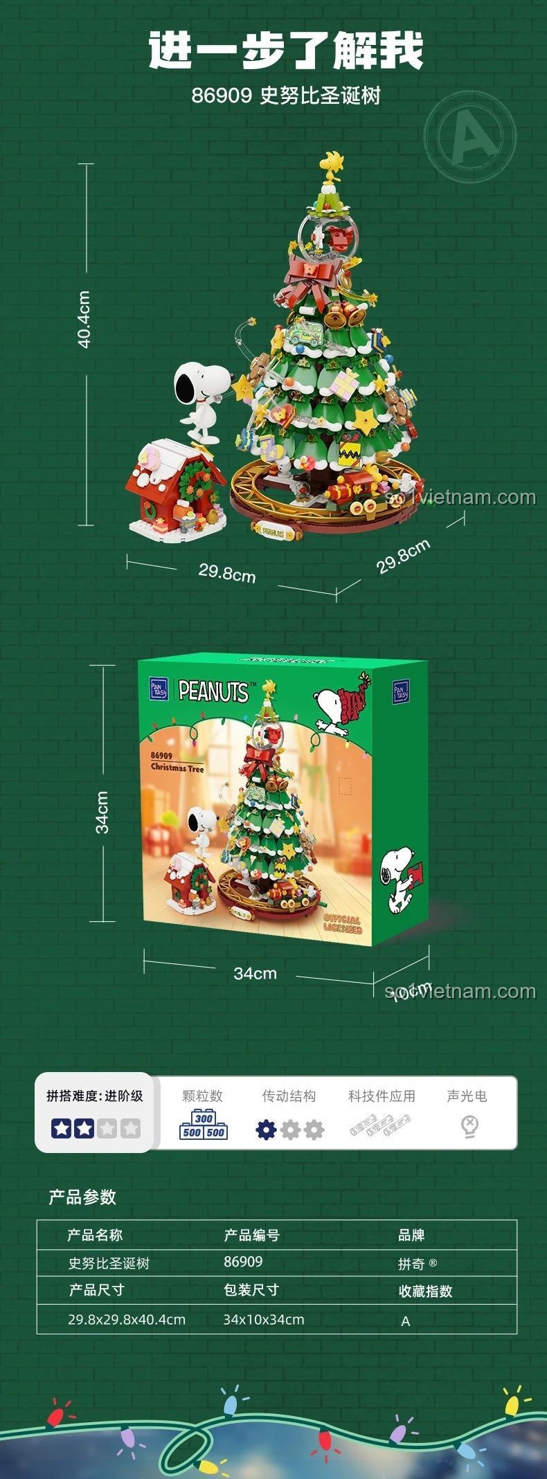 Thông số kỹ thuật bộ lắp ghép Pantasy 86909 Cây thông Noel Snoopy, mô hình Cây thông Giáng sinh Snoopy 1300 mảnh, đồ chơi lắp ghép cho bé 6 tuổi, chi tiết kích thước và tính năng.