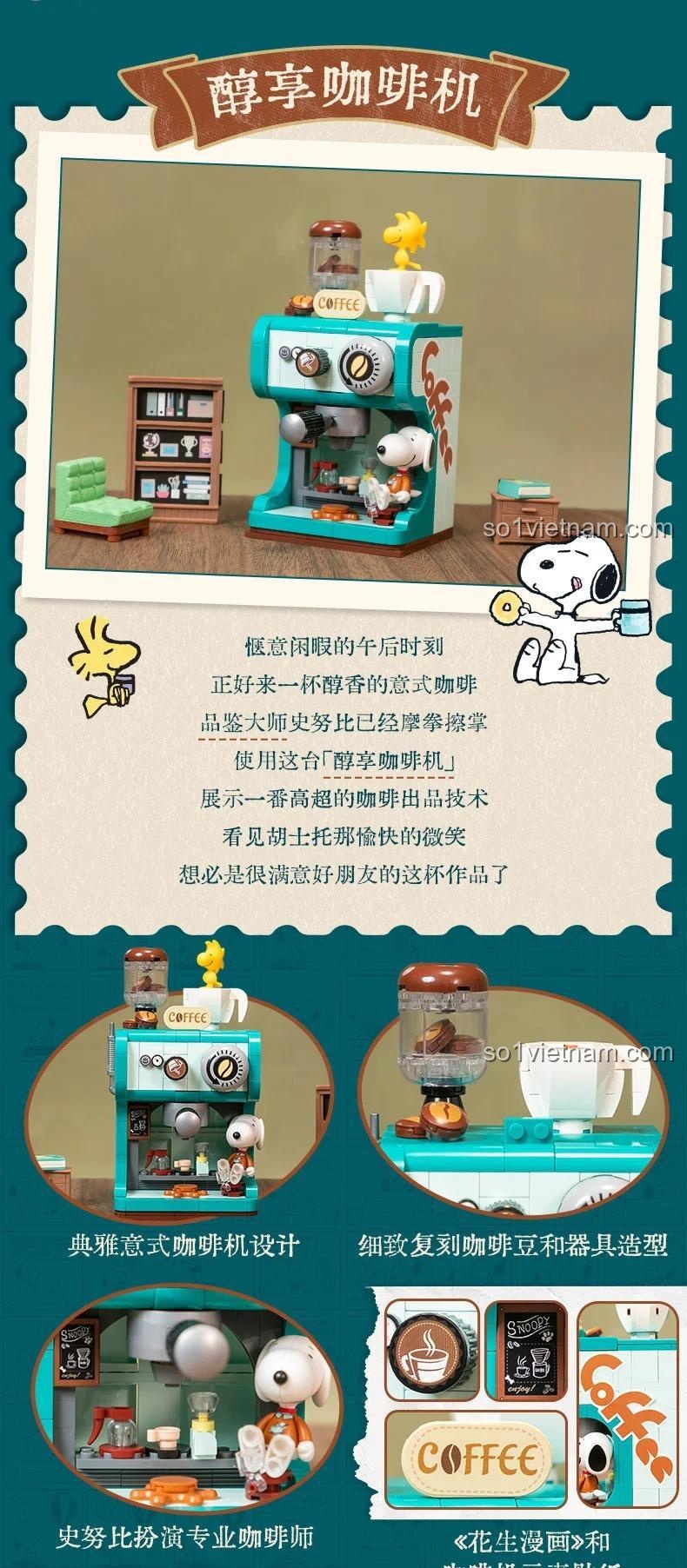Chi tiết máy pha cà phê Snoopy Retro của Pantasy 86914, mô hình máy pha cà phê Snoopy, đồ chơi xếp hình 86914, chất lượng cao.