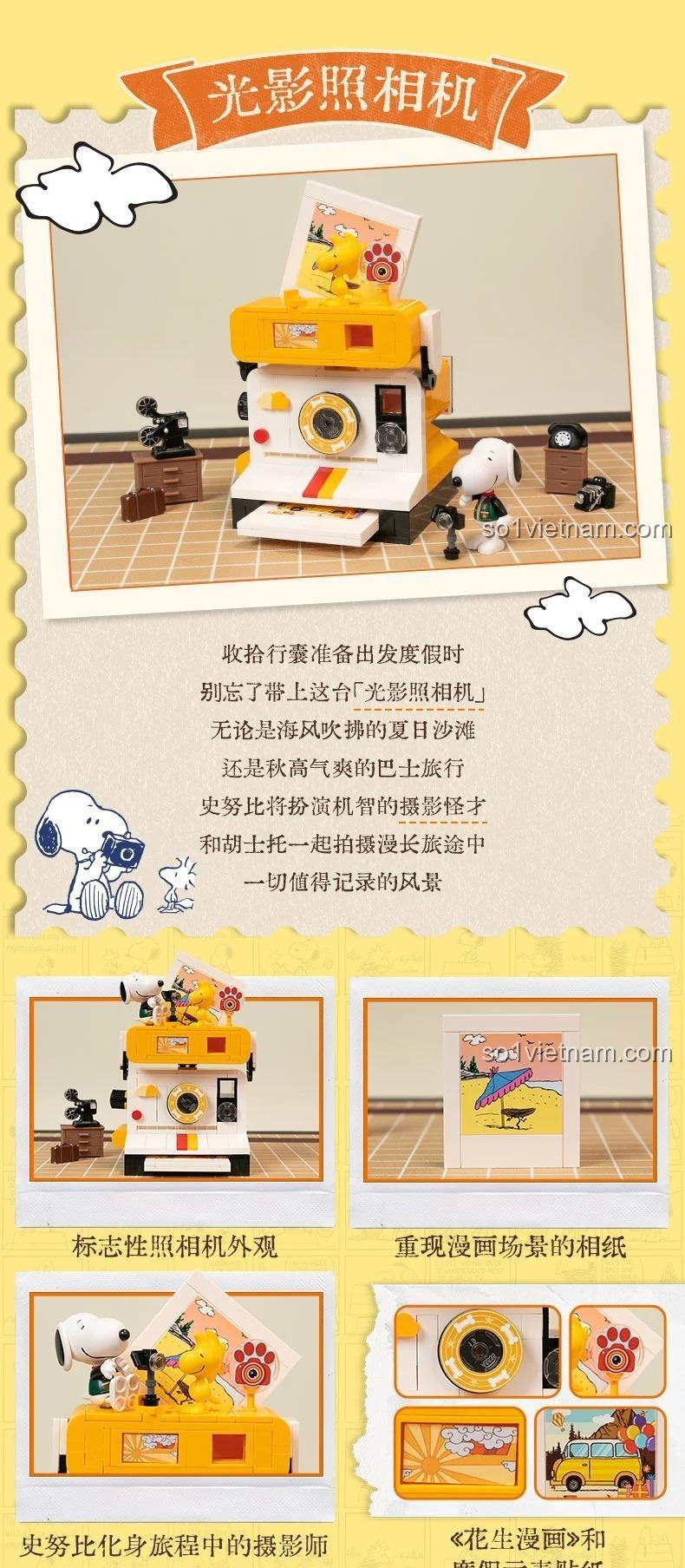 Chi tiết đồ chơi lắp ráp Mô hình máy ảnh Snoopy Pantasy 86915, thể hiện tính năng 'chụp ảnh' giả lập, phù hợp trẻ 8 tuổi.