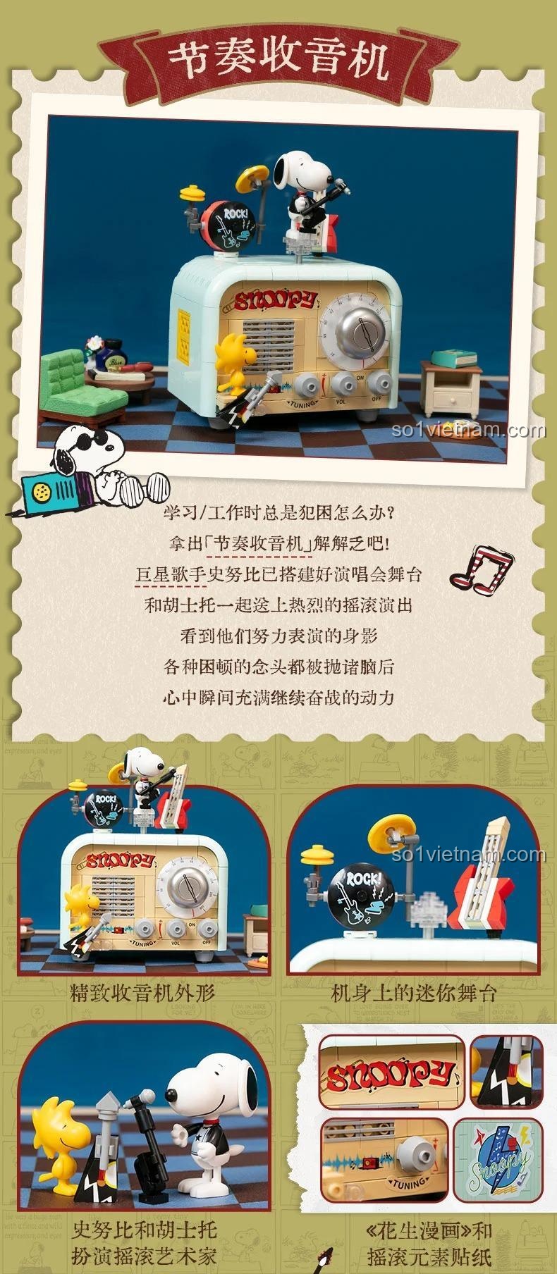 Mô hình Đài Radio Nhịp Điệu Snoopy Pantasy 86917, chi tiết đài radio và các nhân vật Snoopy, đồ chơi lắp ghép cho bé 8 tuổi, giá trị cao.