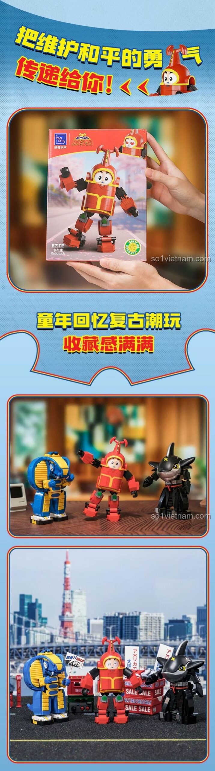 Các robot khác trên nền đường phố với biển sale, bộ lắp ghép Pantasy 87102, đồ chơi xây dựng cho bé trai