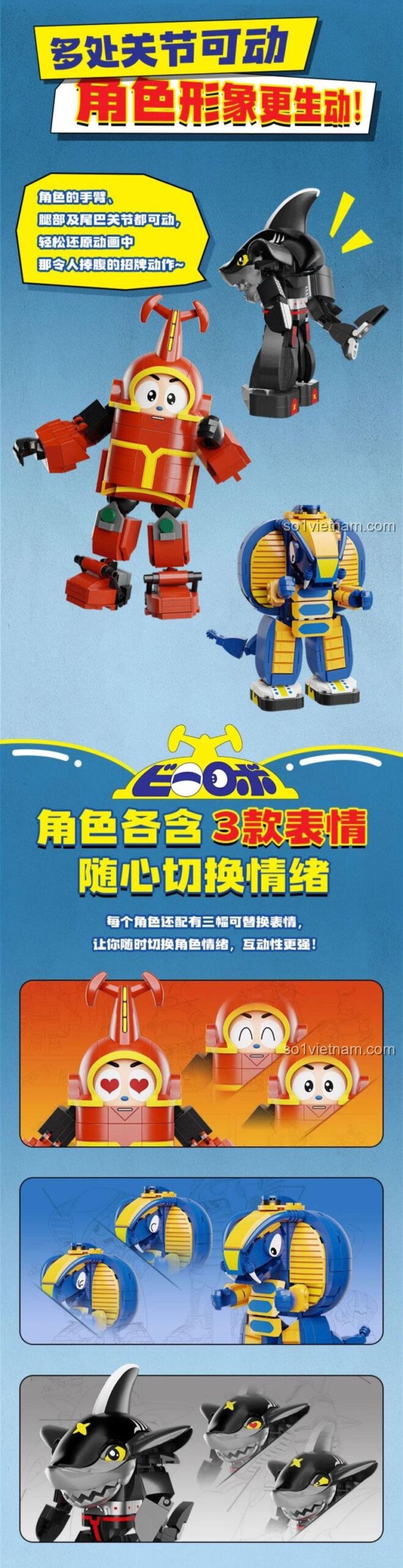 Các nhân vật trong phim Bảo Bối Thần Kỳ: Sharkler, Kabuto, Snake, bộ lắp ghép Pantasy 87104