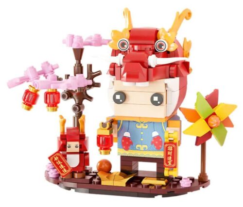 Mô hình Rồng Nhỏ Bé Pantasy 99005 phiên bản Tết, đồ chơi lắp ghép sáng tạo cho bé trai 6 tuổi