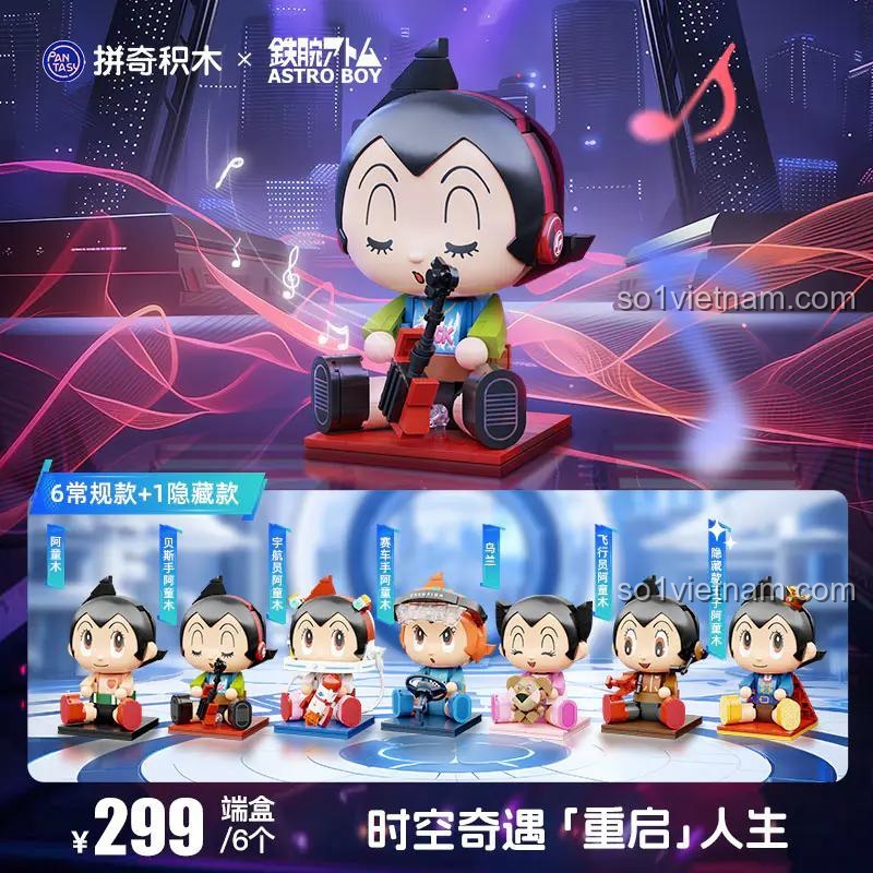 Đồ chơi mô hình Robot Astro Boy Pantasy 99128, mô hình ngồi Astro Boy với guitar, Phiêu Lưu Thời Không, chất lượng cao