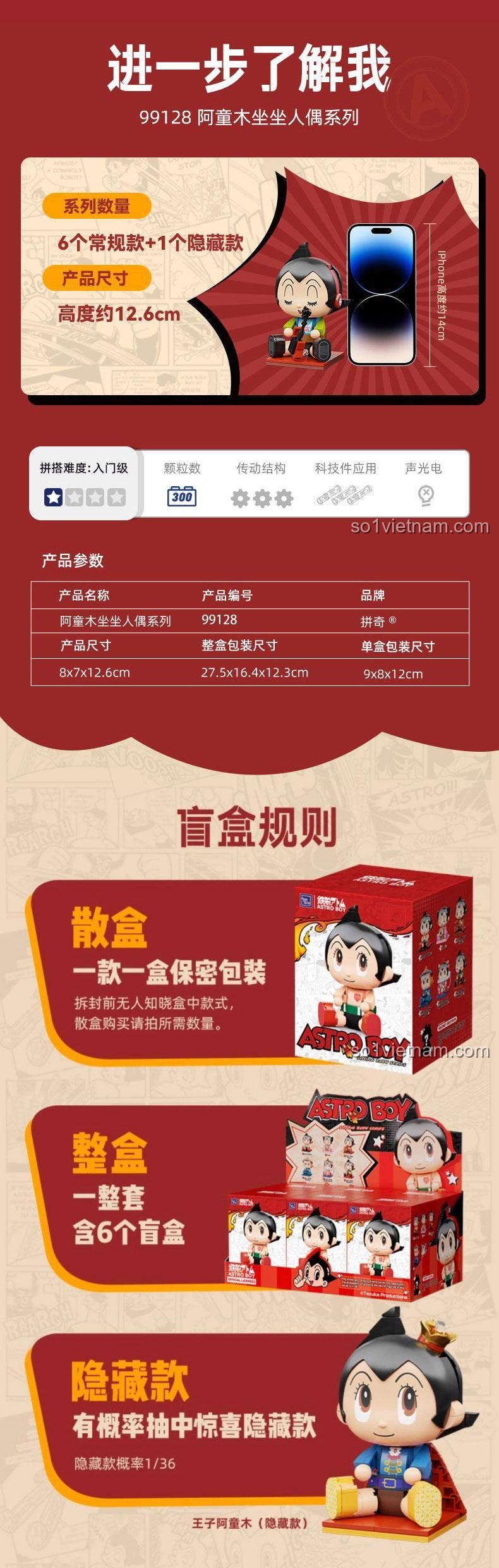 Mô Hình Ngồi Astro Boy 128, bộ lắp ghép Astro Boy, trưng bày trên bàn, cho bé trai 6 tuổi, giá tốt
