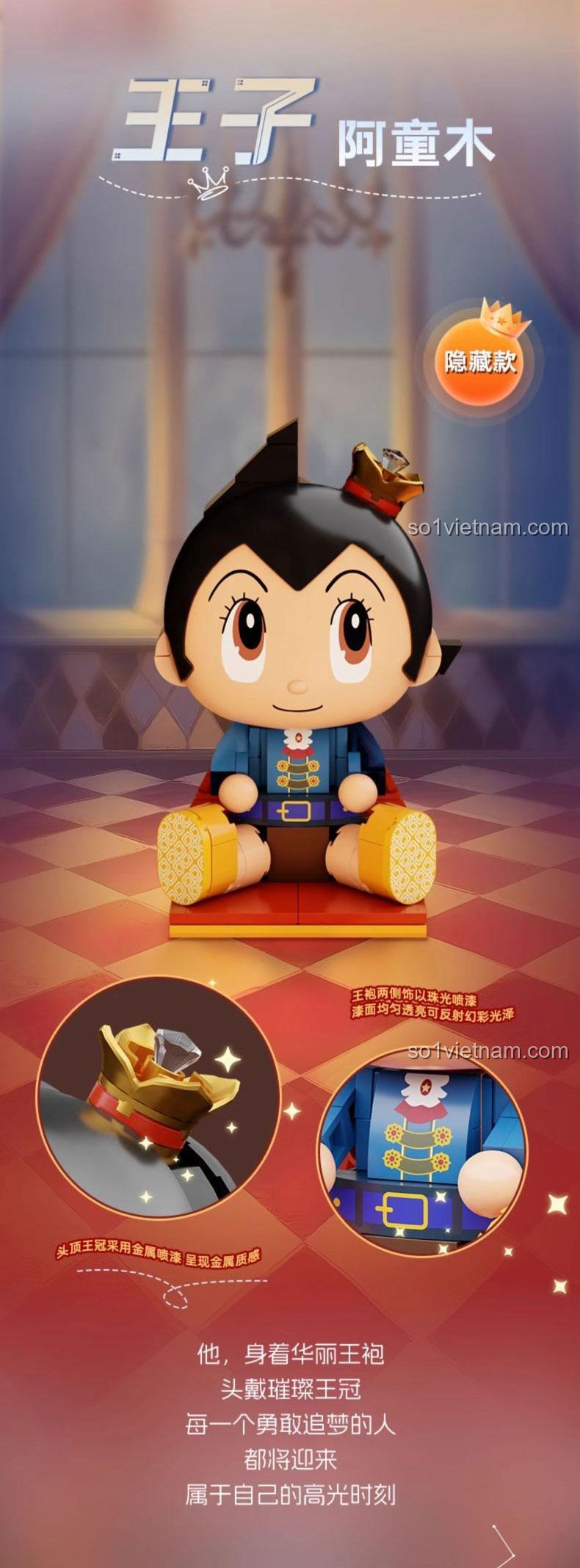 Đồ chơi mô hình Hộp Mù Astro Boy, mô hình Hoàng tử Astro Boy ẩn, vương miện kim loại, chi tiết tinh xảo