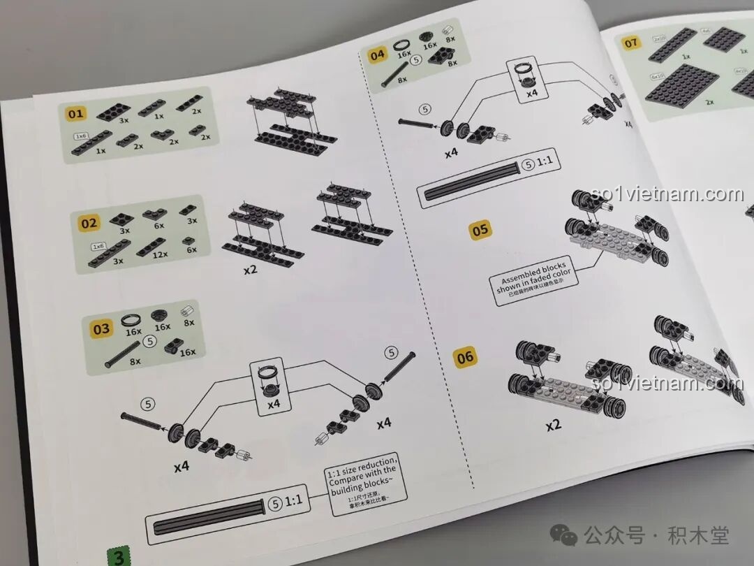 Các loại mảnh ghép khác nhau được sử dụng để lắp ráp phần thân dưới xe tăng Panzer IV F2 12GO