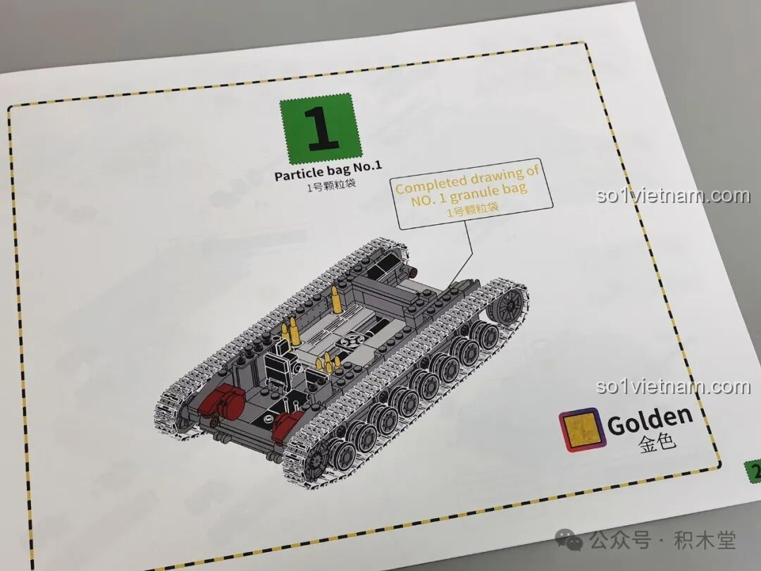 Bắt đầu lắp ráp phần thân dưới của xe tăng Panzer IV F2 12GO