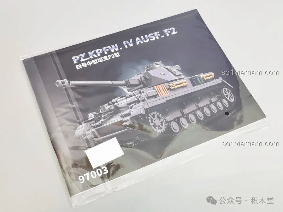 Bìa sách hướng dẫn lắp ráp bộ xe tăng Panzer IV F2 12GO