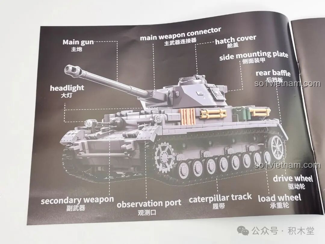 Trang hướng dẫn lắp ráp bộ xe tăng Panzer IV F2 12GO, hiển thị các túi mảnh ghép và số bước