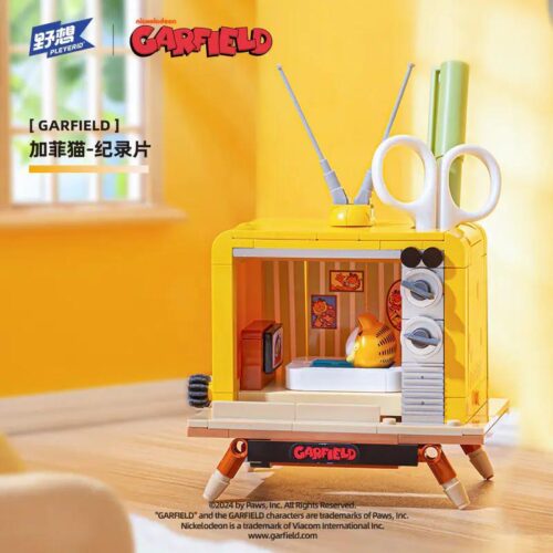 Hộp bộ lắp ghép Garfield M38-P8052B - Giấc Mơ Ngọt Ngào, đồ chơi mô hình Garfield cho bé 12 tuổi
