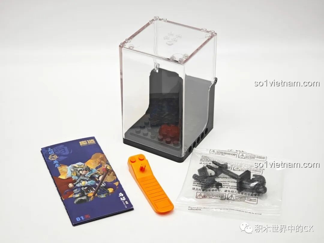 Toàn bộ phụ kiện đi kèm của bộ đồ chơi Chiến tướng Tây Lương Mã Siêu 11771, gồm hộp trưng bày, sách hướng dẫn.