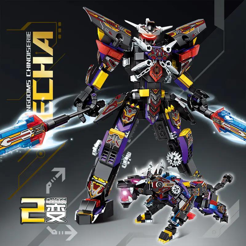 Pinda P2002 Tam Quốc Cơ Giáp Mã Siêu Robot Biến Hình Dạng 1