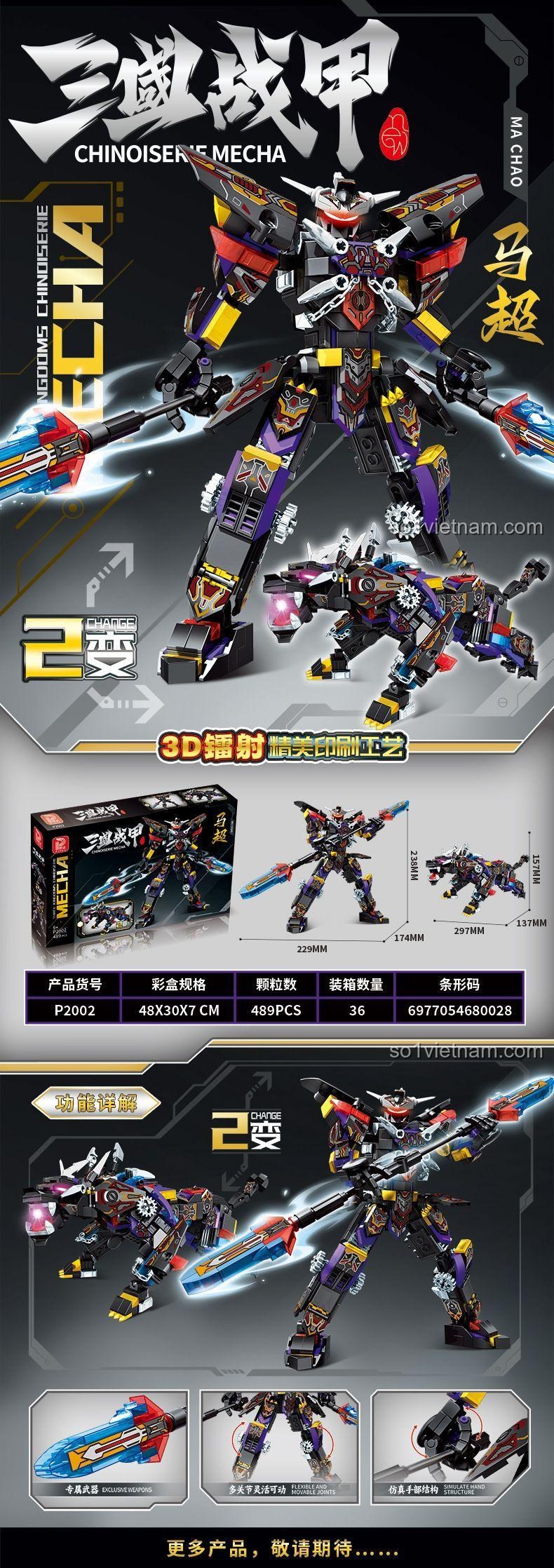 Pinda P2002 Tam Quốc Cơ Giáp Mã Siêu Robot Biến Hình Dạng 2