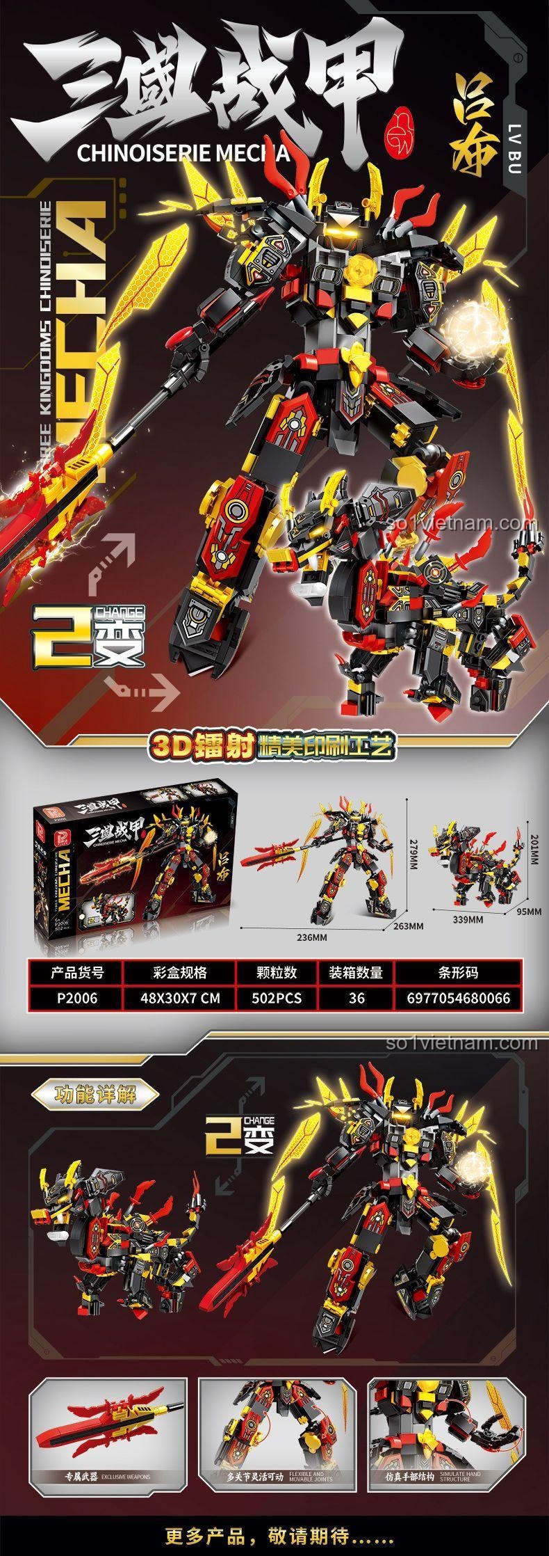 Pinda P2006 Tam Quốc Cơ Giáp Lữ Bố Dạng Thú