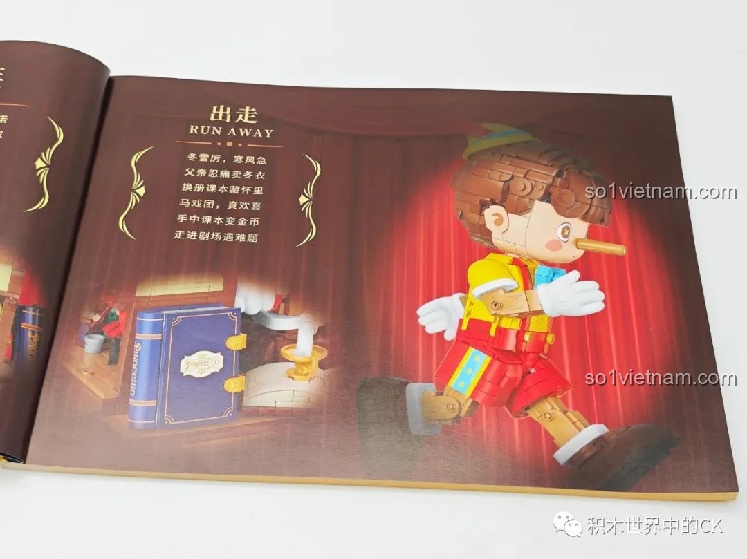 Hình ảnh Pinocchio chạy trốn trong sách hướng dẫn, tái hiện một trong những tình tiết quan trọng của câu chuyện.