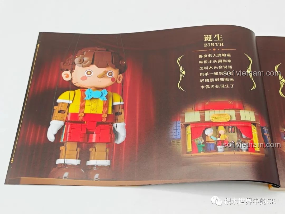 Hình ảnh Pinocchio ra đời trong sách hướng dẫn lắp ráp, minh họa cảnh Geppetto tạo ra chú bé người gỗ.
