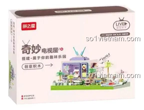 Hộp sản phẩm bộ lắp ghép Ngôi Nhà TV Kỳ Diệu 2100 mảnh, Pinzhi Xing 9936-1, đồ chơi xây dựng mô hình nhà cửa, có hồ bơi và minifigure, phù hợp cho bé 14 tuổi