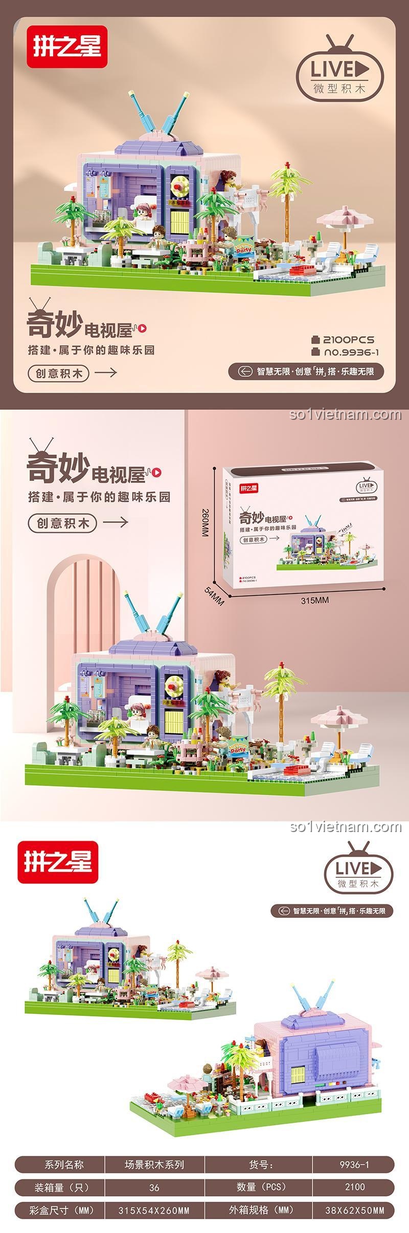 Chi tiết mô hình Ngôi Nhà TV Kỳ Diệu 2100 mảnh, Pinzhi Xing 9936-1, đồ chơi xây dựng mô hình nhà cửa, có hồ bơi và minifigure, phù hợp cho bé 14 tuổi