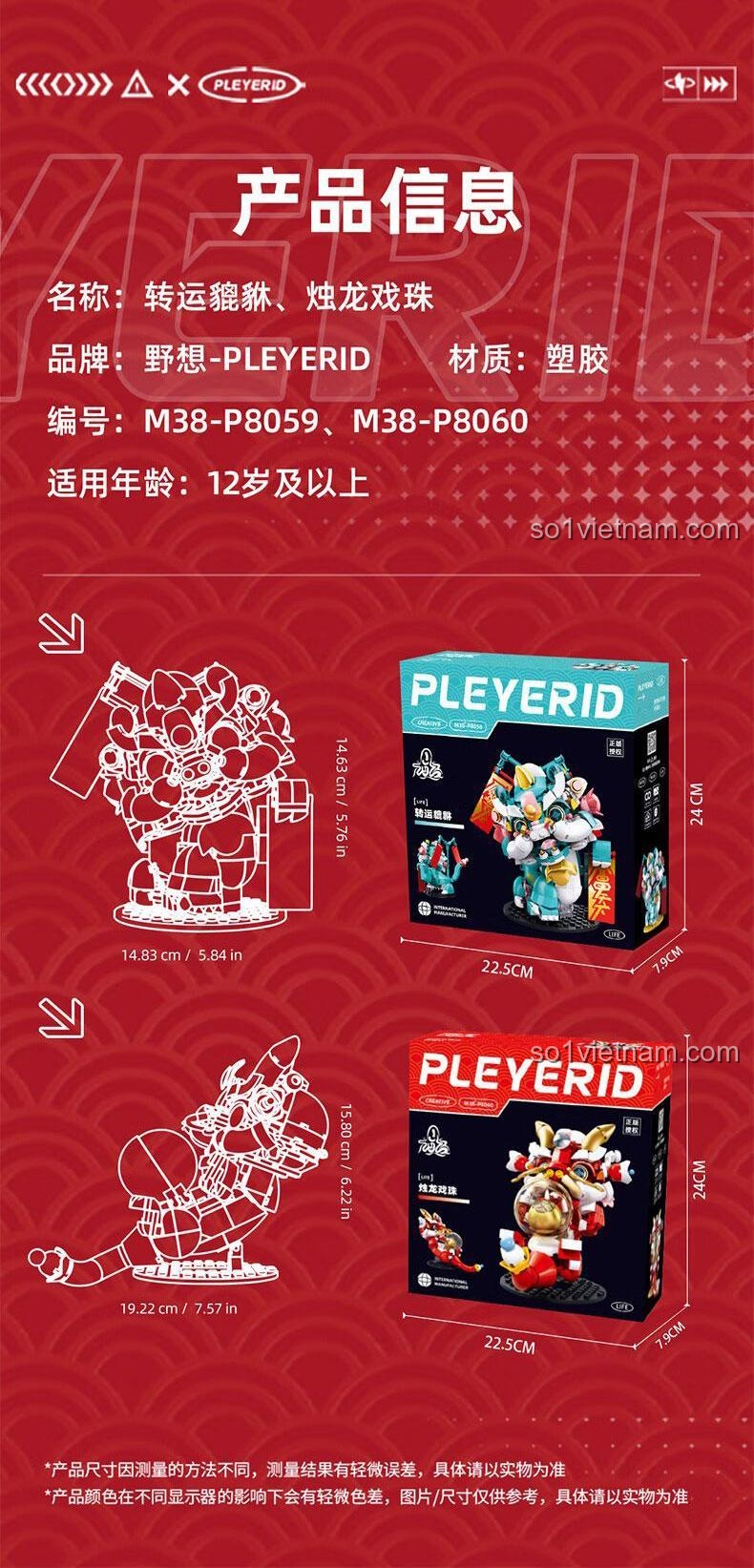 Mô hình Rồng Thần Tài Pleyerid M38-P8060