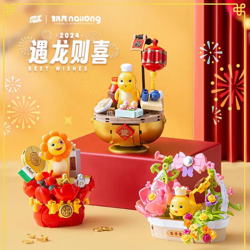 bộ đồ chơi Mô hình Nai Long, bộ lắp ghép Rồng Con, cho thanh niên 12 tuổi, giá tốt