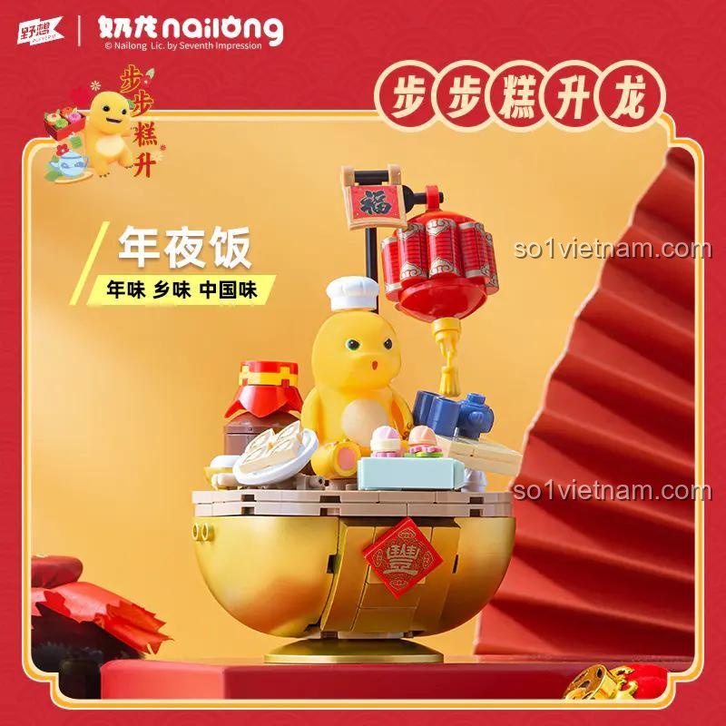 đồ chơi mô hình Nai Long may mắn, Pleyerid M38-P8037, cho thanh niên 12 tuổi, giá rẻ