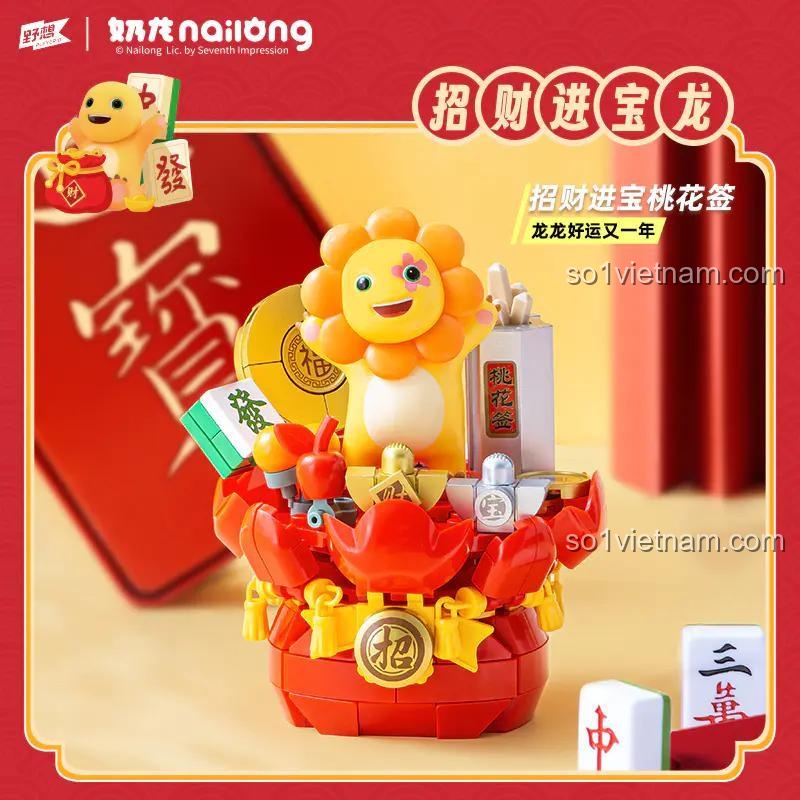 Mô hình Nai Long Pleyerid, Mô hình trang trí Rồng Con M38P8037, cho thanh niên 12 tuổi, giá trị cao