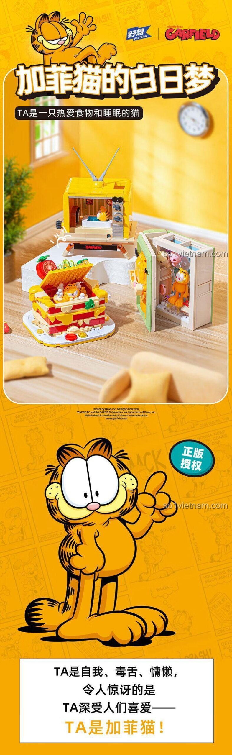 Chi tiết mô hình lắp ráp bộ lắp ghép Garfield Bạch Nhật Mơ Pleyerid M38-P8052C