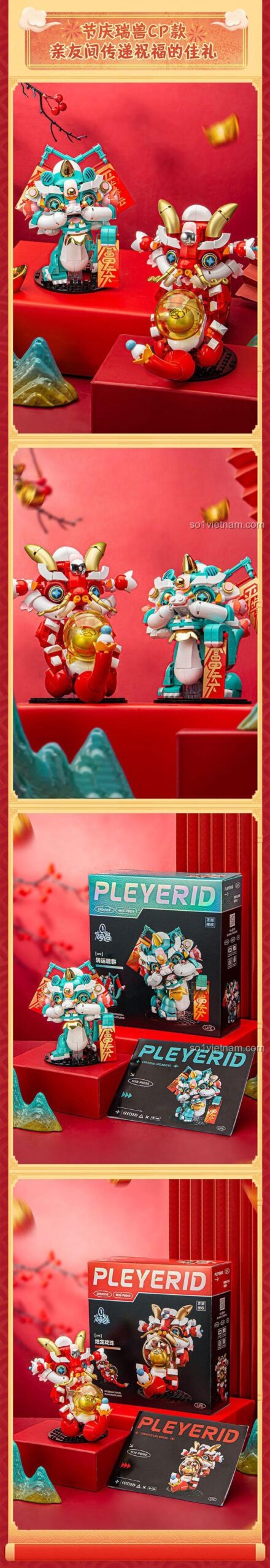 Mô hình Chuyển Vận Thần Thú Pleyerid M38-P8059