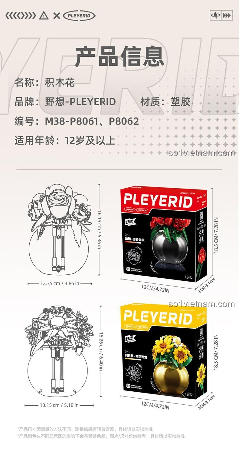 Kích thước mô hình hoa hướng dương lắp ghép Pleyerid M38-P8061, quà tặng hoa, hoa vĩnh cửu, đồ chơi mô hình hoa, màu vàng, trắng, vàng kim, độ tuổi 12+
