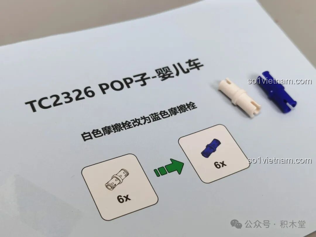 Nhân vật Pipi美 trong mẫu TC2327