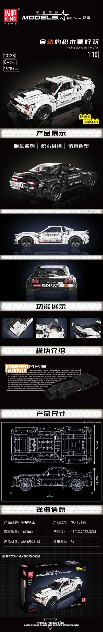 Poster quảng cáo bộ xếp hình Mould King 13128, giới thiệu các tính năng và kích thước chi tiết của siêu xe Dodge Hellcat Demon.