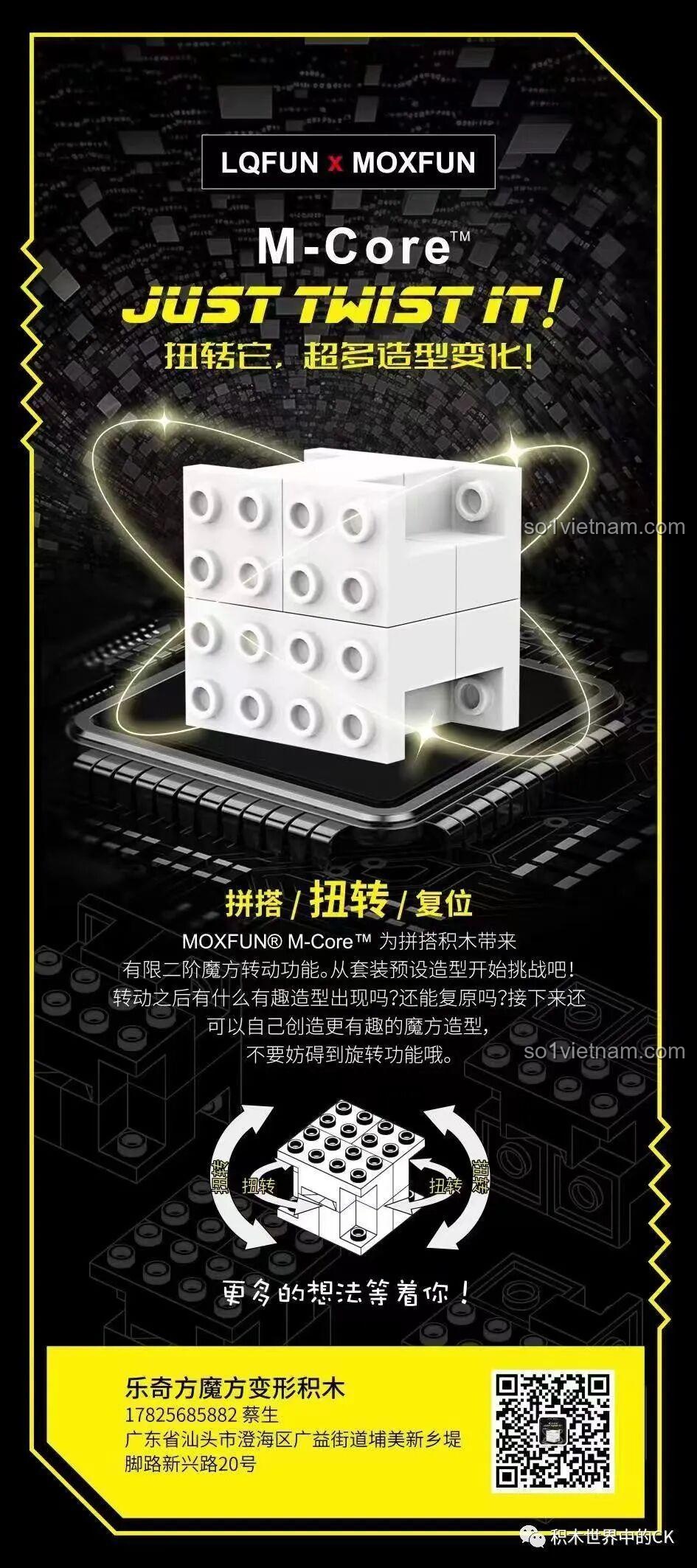 Poster quảng cáo cho công nghệ M-Core của LQFUN, giải thích cơ chế lắp ráp, xoay và giải đố của sản phẩm.