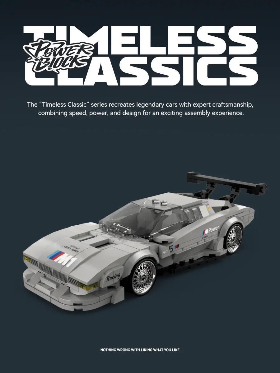Bộ lắp ghép BMW M1 Power Block PB8819, mô hình trưng bày siêu xe BMW M1 tỉ lệ 1:24, chất lượng cao cho con trai 12 tuổi, giá tốt.
