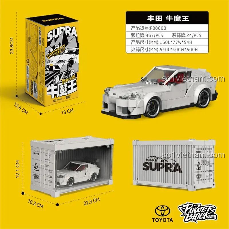 Kích thước hộp container trưng bày của bộ lắp ráp xe Toyota Supra Power Block PB8808