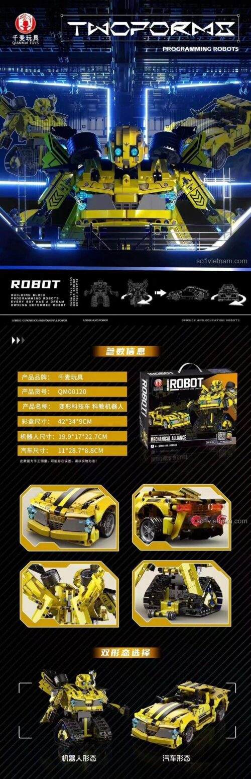 Robot Biến Hình Công Nghệ Đại Hoàng Phong 千麦 QM00120, Robot biến hình, Robot có bánh xích, 966 mảnh ghép, Độ tuổi 8+, Giá tốt