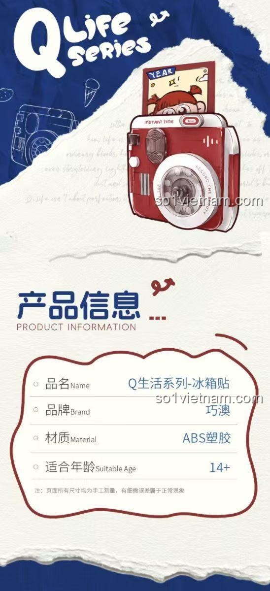 Thông tin sản phẩm Qiaoao QA-001, máy ảnh Polaroid QA-001, đồ chơi mô hình nam châm tủ lạnh đáng tiền.