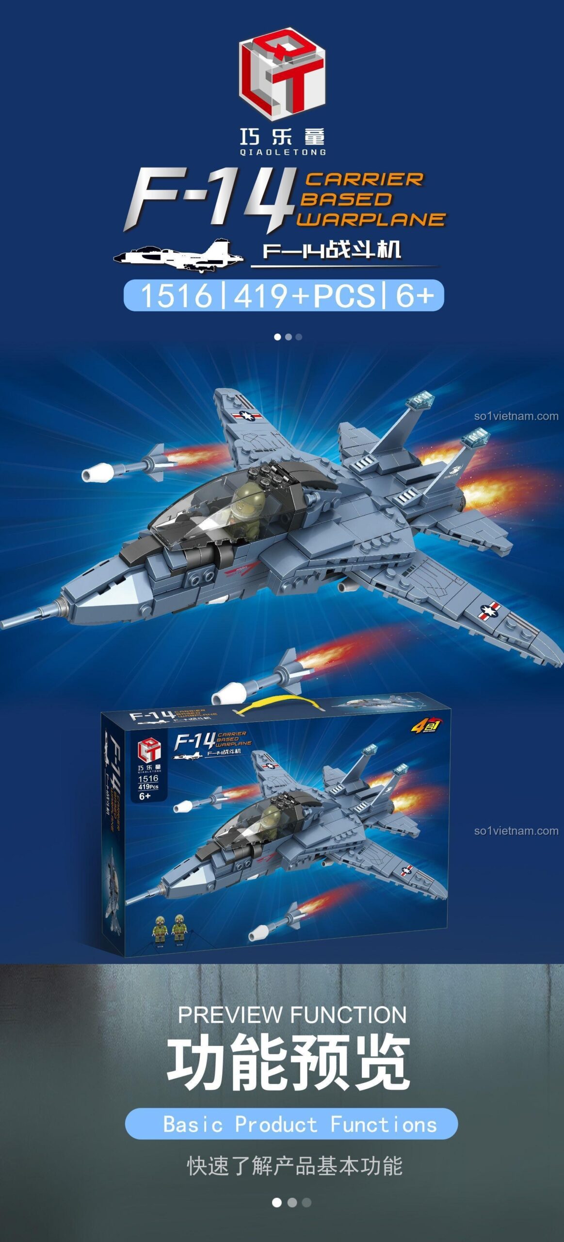 Máy bay chiến đấu F-14 Tomcat QLT1516 đang bay, mô hình máy bay F-14 516 cho bé trai 6 tuổi
