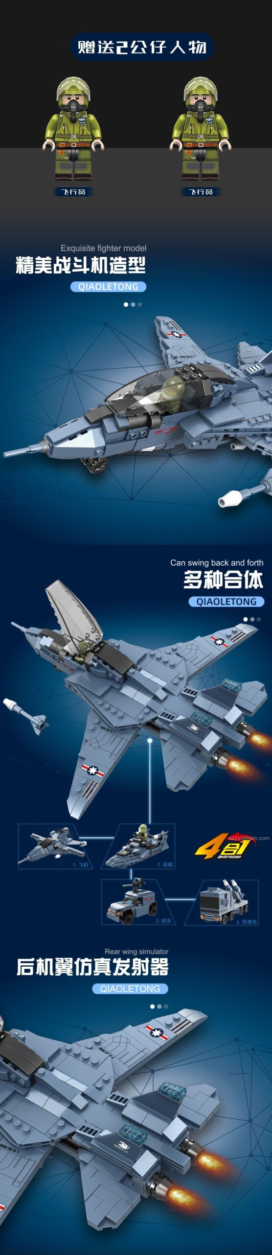 Qiaole Tong 1516 Máy bay chiến đấu F-14 Tomcat, đồ chơi mô hình Chiến đấu cơ F-14 với 419 mảnh ghép, chất liệu thân thiện môi trường