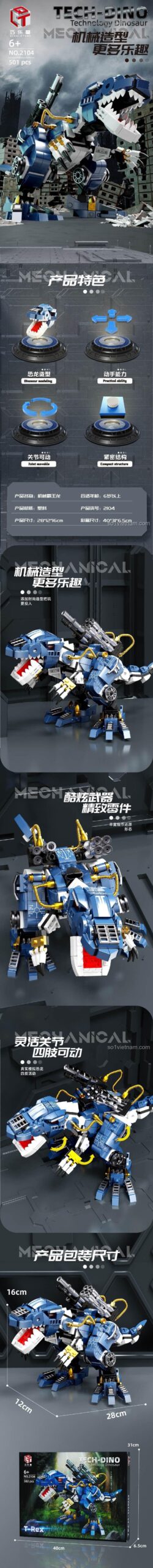 Kích thước bộ đồ chơi Khủng long bạo chúa T-Rex cơ khí 巧乐童 2104