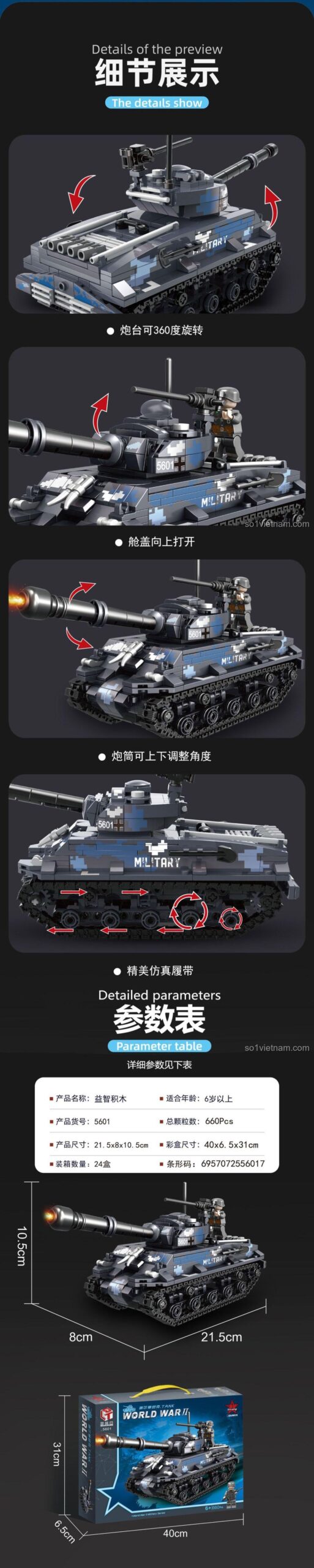 Mô hình Xe tăng Thế chiến II Qiaoletong 5601 với bánh xích
