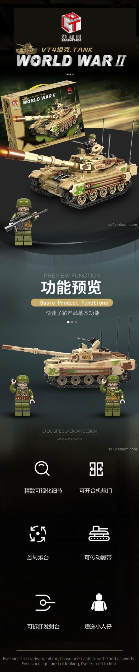 Mô hình xe tăng VT4 Thế chiến II Qiaoletong 5603 chi tiết