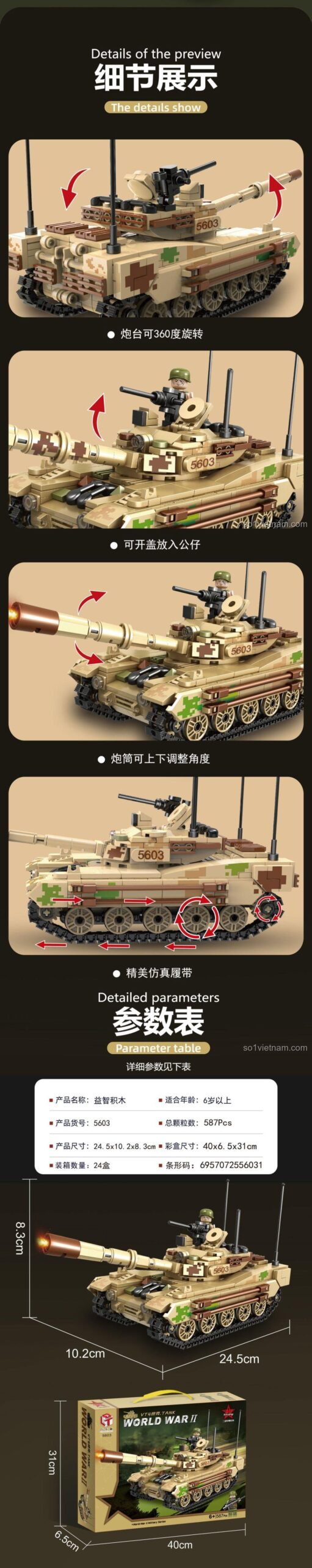 Mô hình xe tăng VT4 Thế chiến II Qiaoletong 5603 chức năng