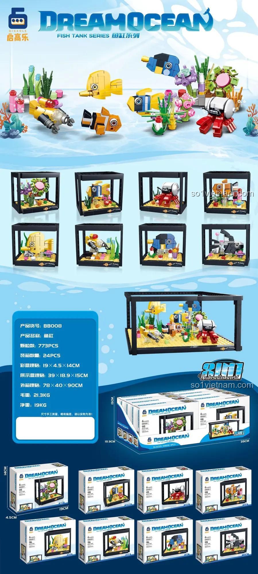 Các mẫu lắp ráp của bộ đồ chơi Hồ cá Dreamocean 启高乐 BB008, 8 mẫu khác nhau, đồ chơi giáo dục cho bé 6 tuổi