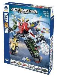 Bộ đồ chơi lắp ráp Vương Bài Cơ Giáp Acemecha BB070 738 mảnh ghép cho bé trai 6 tuổi