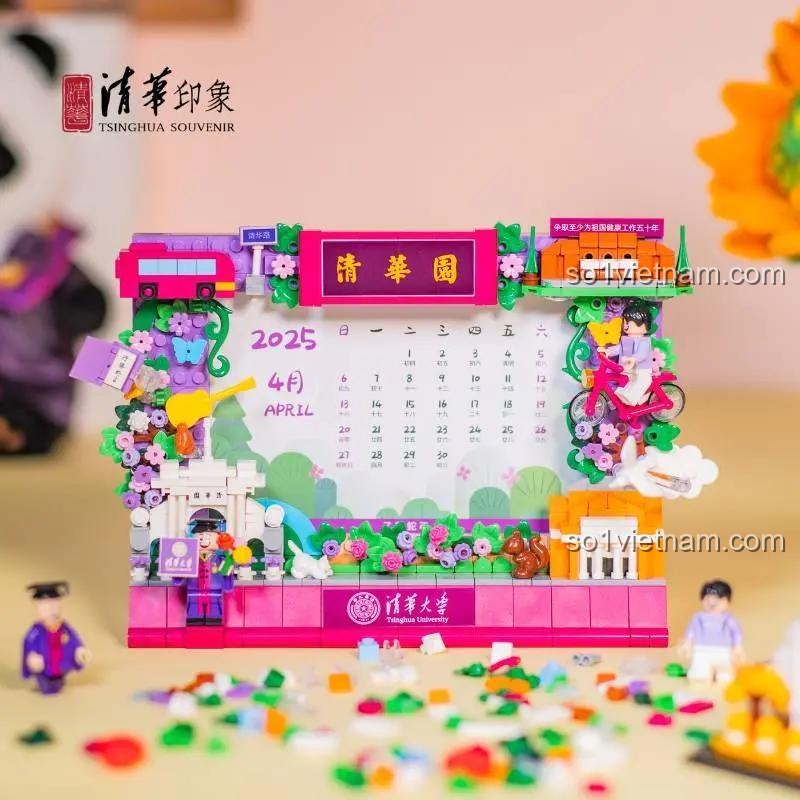 Bộ lắp ghép Khung Ảnh Lắp Ghép Thanh Hoa Viên Qinghua Impression QHYX001, kèm lịch 2025, đồ chơi sáng tạo cho bé 6 tuổi