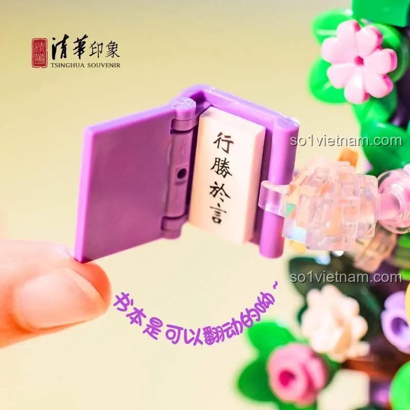 Bộ lắp ghép Khung Ảnh Lắp Ghép Thanh Hoa Viên Qinghua Impression QHYX001, mô hình xe đạp, đồ chơi xây dựng cho bé 6 tuổi
