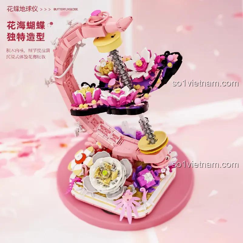 Mô hình Quả địa cầu bướm 启智乐 90105 với chi tiết hoa và bướm