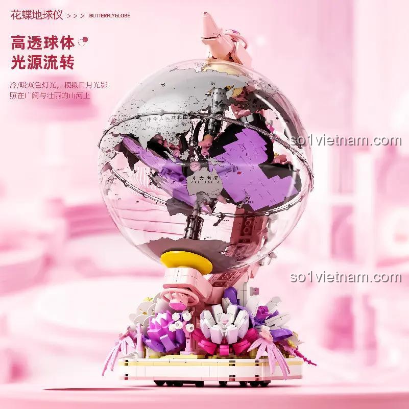 Mô hình Quả địa cầu bướm 启智乐 90105 với quả địa cầu trong suốt