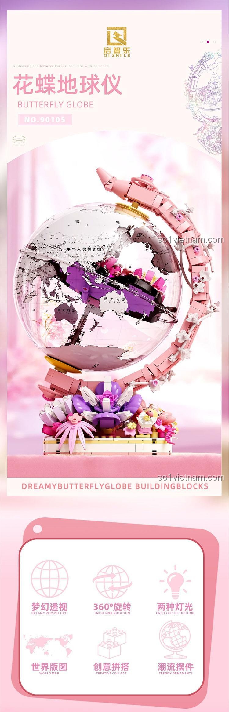 Mô tả sản phẩm Quả địa cầu bướm 启智乐 90105